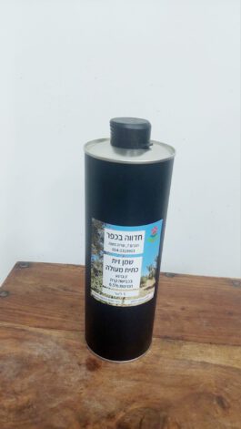 שמן זית 5 ליטר